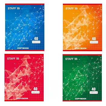 Тетрадь А5, 40 л., STAFF, клетка, офсет №2 ЭКОНОМ, обложка картон, "ЭКСКЛЮЗИВ", 402645