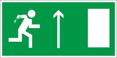 Знак эвакуации "Направление к эвакуационному выходу прямо"  0,3х0,15