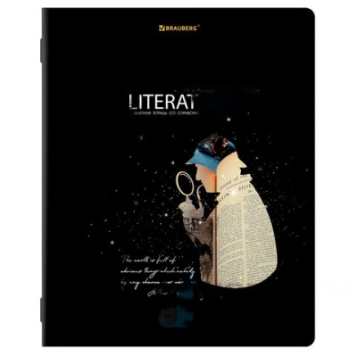 Тетрадь предметная "STARLIGHT" 48 л., глянцевый УФ-лак, ЛИТЕРАТУРА, линия, BRAUBERG, 404528