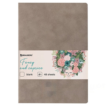 Тетрадь-скетчбук 48 л. обложка кожзам под замшу, сшивка, A5 (147х210мм), 70 г/м2, СЕРЫЙ, BRAUBERG CAPRISE, 403862