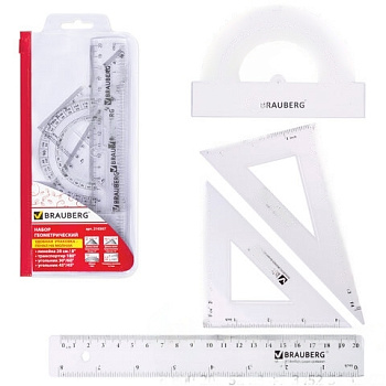 Набор чертежный средний BRAUBERG (линейка 20 см, 2 угольника, транспортир), конверт на молнии, 210307