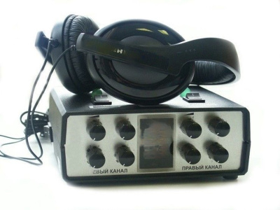 Слухоречевой тренажер