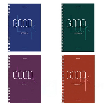 Тетрадь А4, 120 л., BRAUBERG, гребень, клетка, обложка твердая, "Good Luck", 404074