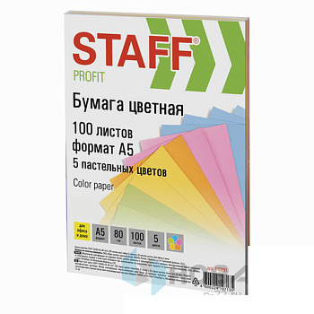 Бумага цветная STAFF "Profit" МАЛОГО ФОРМАТА (148х210 мм), А5, 80 г/м2, 100 л. (5цв. х 20 л.), цветная пастель, для офиса и дома, 110891