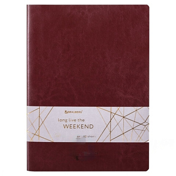 Тетрадь 60 л. в линию обложка гладкий кожзам, сшивка, B5 (179х250мм), БОРДОВЫЙ, BRAUBERG VIVA, 403904