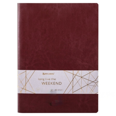 Тетрадь 60 л. в линию обложка гладкий кожзам, сшивка, B5 (179х250мм), БОРДОВЫЙ, BRAUBERG VIVA, 403904