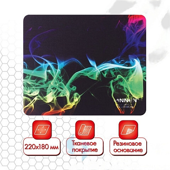 Коврик для мыши SONNEN "SMOKE", резина + ткань, 220х180х3 мм, 513289