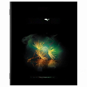 Тетрадь предметная "SHADE" 48 л., глянцевый лак, БИОЛОГИЯ, клетка, BRAUBERG, 404264