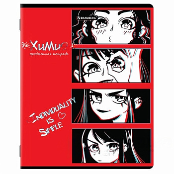 Тетрадь предметная "ANIME" 48л, глянцевый лак, ХИМИЯ, клетка, BRAUBERG, 404543