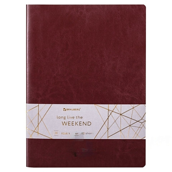 Тетрадь 60 л. в клетку обложка гладкий кожзам, сшивка, А4 (210х297мм), БОРДОВЫЙ, BRAUBERG VIVA, 403908