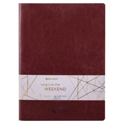 Тетрадь 60 л. в клетку обложка гладкий кожзам, сшивка, А4 (210х297мм), БОРДОВЫЙ, BRAUBERG VIVA, 403908