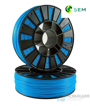 ABS пластик 1,75 SEM голубой 0,8 кг