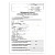 Медицинская карта ортодонтического пациента (Форма № 043-1/у), 12 л., А4 198x278 мм, STAFF, 130251