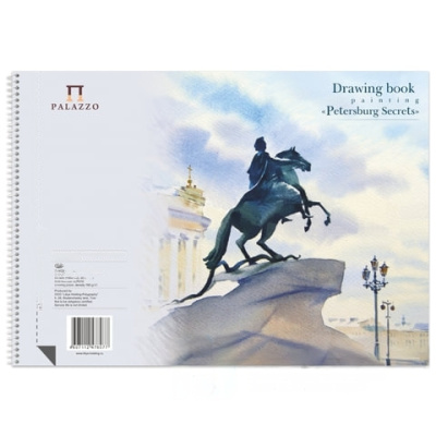 Альбом для рисования МАЛЫЙ ФОРМАТ (140х198 мм) А5, 40 л, спираль, целлюлозная бумага, 160г/м2, жесткая подлож, "Петербургские тайны",АЛПт/А5