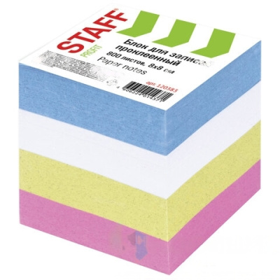 Блок для записей STAFF, проклеенный, куб 8х8 см, 800 листов, цветной, чередование с белым, 120383