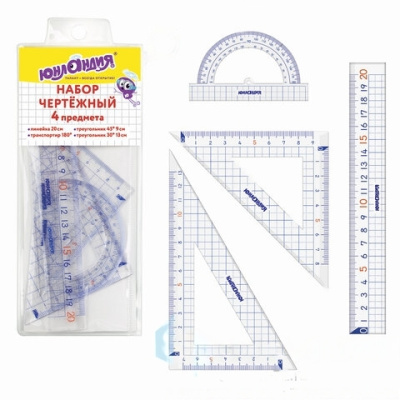 Набор чертежный ЮНЛАНДИЯ "ШКОЛЬНЫЙ" (линейка 20 см, 2 угольника, транспортир), пенал, 210737