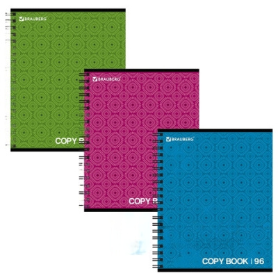 Тетрадь А5, 96 л., BRAUBERG, гребень, клетка, обложка картон, МОНОХРОМ 2, 402056