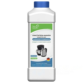 Средство для удаления накипи в кофеварках и чайниках VERYGOODS, концентрат 1000 мл, VG-721