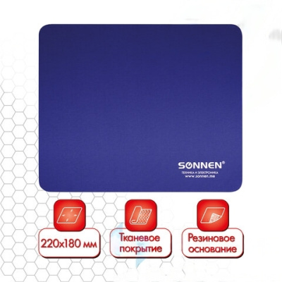 Коврик для мыши SONNEN "BLUE", резина + ткань, 220х180х3 мм, 513308