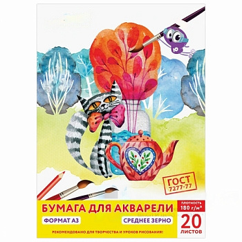 Папка для акварели БОЛЬШОГО ФОРМАТА А3, 20 л., 180 г/м2, ЮНЛАНДИЯ, 297х420 мм, "Юнландик в саду", 111069