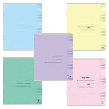 Тетрадь 12 л. ЮНЛАНДИЯ КЛАССИЧЕСКАЯ, косая линия, обложка картон, АССОРТИ 5 видов.105649