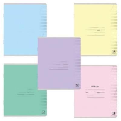 Тетрадь 12 л. ЮНЛАНДИЯ КЛАССИЧЕСКАЯ, косая линия, обложка картон, АССОРТИ 5 видов.105649
