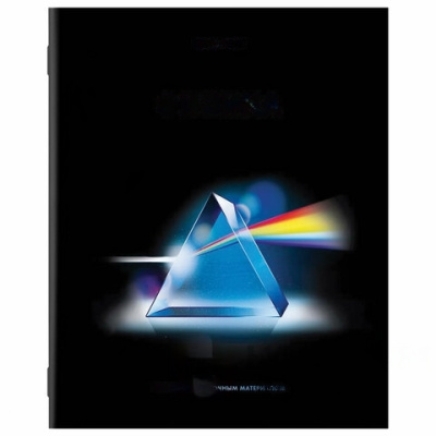 Тетрадь предметная "SHADE" 48 л., глянцевый лак, ФИЗИКА, клетка, BRAUBERG, 404271