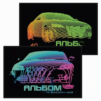 Альбом для рисования, А4, 40 листов, скоба, тиснение фольгой, ПЗБМ, 205х295 мм, "Неоновые машинки" (2 вида), 047866