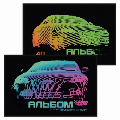 Альбом для рисования, А4, 40 листов, скоба, тиснение фольгой, ПЗБМ, 205х295 мм, "Неоновые машинки" (2 вида), 047866