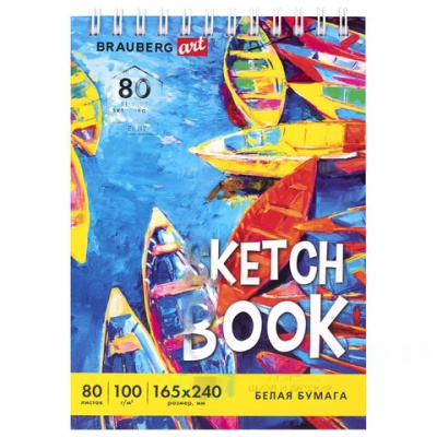 Скетчбук белая бумага 100 г/м2 165х240 мм, 80 л., гребень, твердая обложка, BRAUBERG ART DEBUT, 112985