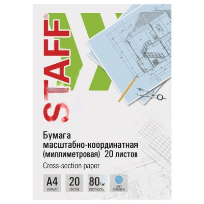 Бумага масштабно-координатная (миллиметровая) ПЛОТНАЯ папка А4 голубая 20 листов 80 г/м2, STAFF, 113485