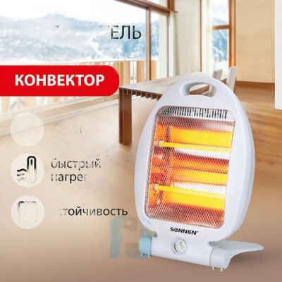 Обогреватель инфракрасный SONNEN RH06, 800Вт, 2 режима работы, напольная установка, б, 455737