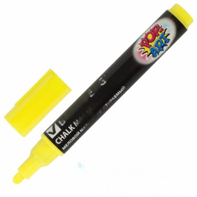 Маркер меловой "POP-ART" ЖЕЛТЫЙ, 5 мм, стираемый, для гладких поверхностей, BRAUBERG, 151528