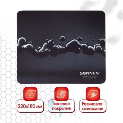 Коврик для мыши SONNEN "DROPS", резина + ткань, 220х180х3 мм, 513290