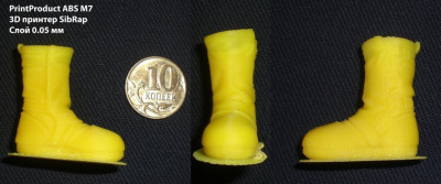 ABS 1,75 мм Picaso 0,75 кг желтый