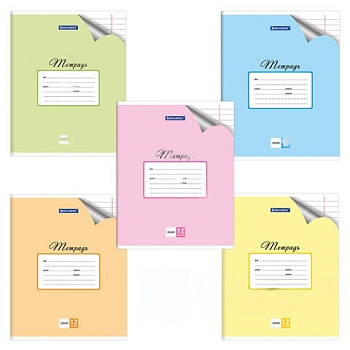 Тетрадь 12 л. BRAUBERG "ЭКО", линия, обложка плотная мелованная бумага, ПАСТЕЛЬНАЯ С УГОЛКОМ, 104507