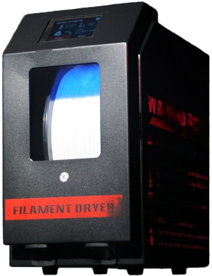 Сушилка для филамента Wanhao Boxman-2