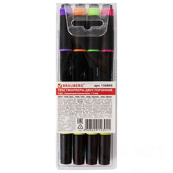 Набор текстовыделителей двусторонних BRAUBERG 4 шт., АССОРТИ, линия 1-4 мм, 150845