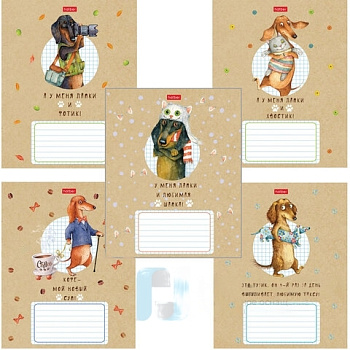 Тетрадь 24 л. HATBER клетка, обложка картон, "Такса LIFE" (5 видов в спайке), 24Т5В1