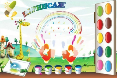 Стенд ИЗО уголок