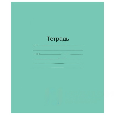 Тетрадь ЗЕЛЁНАЯ обложка 12 л., клетка с полями, офсет, "Маяк", Т5012Т2 5Г