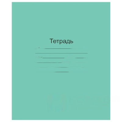 Тетрадь ЗЕЛЁНАЯ обложка 18 л., клетка с полями, офсет, "Маяк", Т5018Т2 5Г