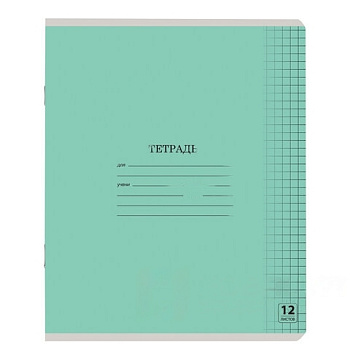 Тетрадь 12 л. ЮНЛАНДИЯ КЛАССИЧЕСКАЯ, клетка, обложка картон, ЗЕЛЕНАЯ, 105638