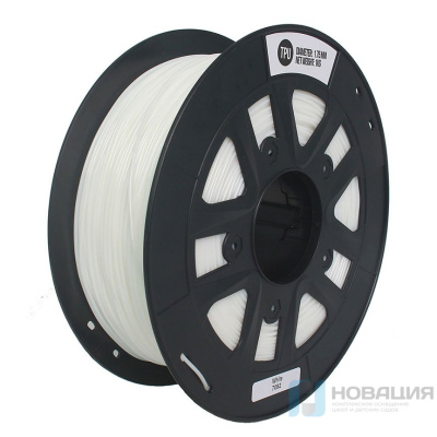 TPU пластик 1,75 SolidFilament белый 1 кг