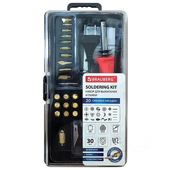 Набор для выжигания и пайки, 20 насадок+нож, в пластиковом кейсе, BRAUBERG, 664701