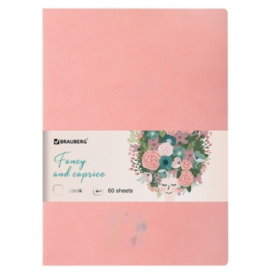 Тетрадь-скетчбук 60 л. обложка кожзам под замшу, сшивка, B5 (179х250мм), 70 г/м2, РОЗОВЫЙ, BRAUBERG CAPRISE, 403863