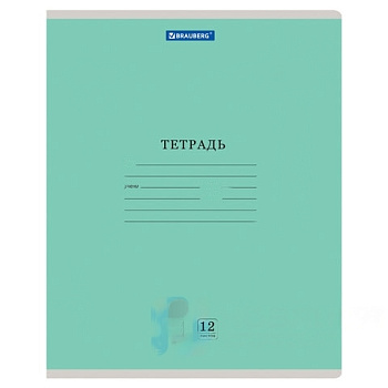 Тетрадь 12 л. BRAUBERG КЛАССИКА NEW частая косая линия, обложка картон, ЗЕЛЕНАЯ, 105694