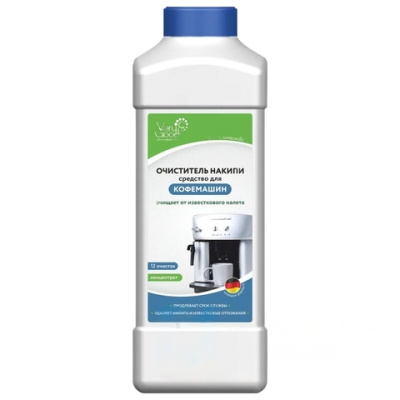 Средство для удаление накипи в кофемашинах VERYGOODS, концентрат 1000 мл, VG-722