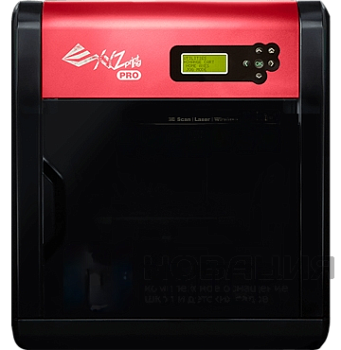 МФУ XYZprinting da Vinci 1.0 Pro 3-в-1