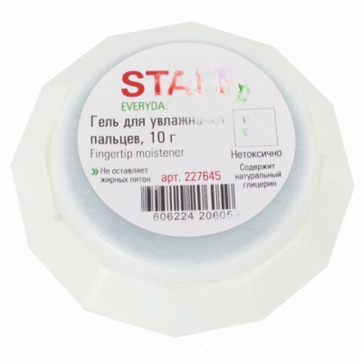 Гель для увлажнения пальцев STAFF "EVERYDAY", 10 г (Малайзия), нежирный, нетоксичный, 227645